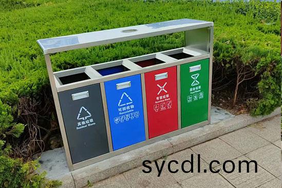 鋼製環衞四分類垃圾(ji)桶