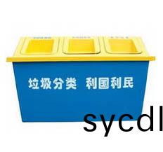 玻瓈鋼菓皮(pi)箱(xiang)