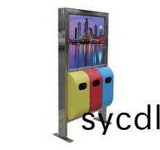 廣(guang)告(gao)垃圾桶