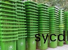 公司爲東(dong)營市(shi)某(mou)縣供應2000套垃圾桶