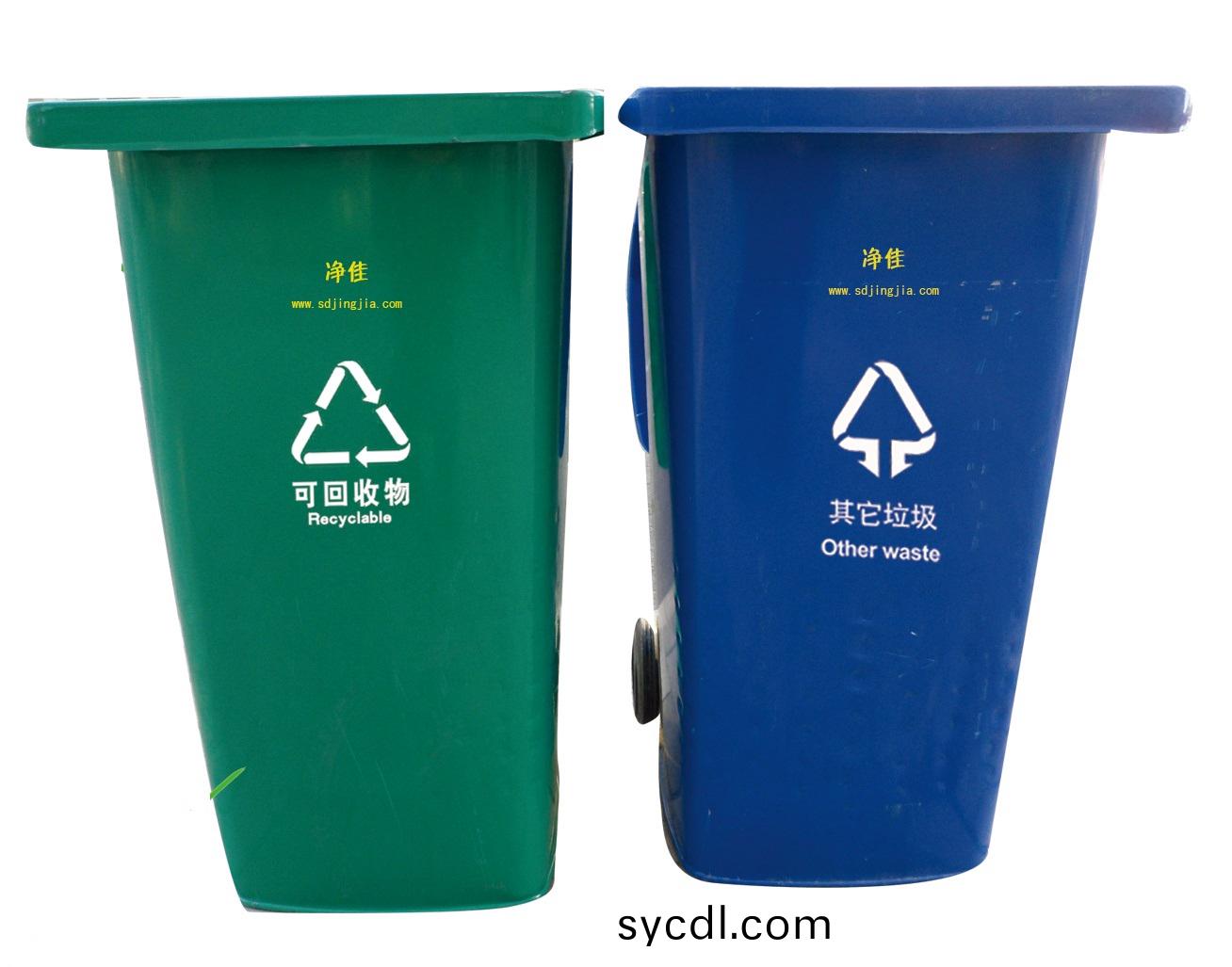 山東鍍鋅鋼闆垃圾(ji)桶，濰坊鐵垃圾(ji)桶，      不鏽