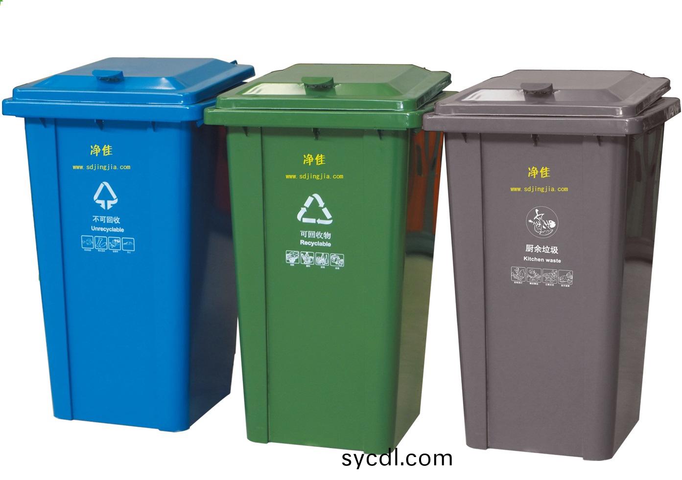 東營鐵製垃圾桶，山東鍍鋅鋼闆(ban)環衞(wei)桶，