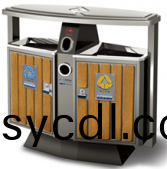 戶外鋼木分(fen)類垃圾桶