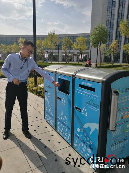 圖片默認標題_fororder_ne20170922055