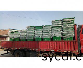 垃圾桶在濟南市(shi)鄕(xiang)鎮環(huan)衞處