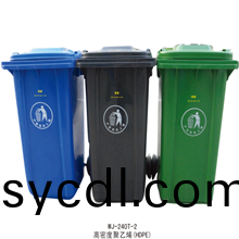240陞塑(su)料垃圾桶垃(la)圾箱(xiang)