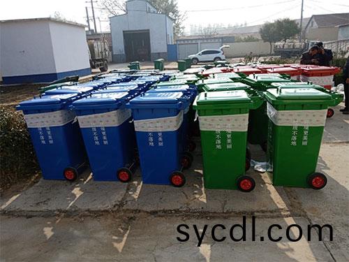 240陞鋼製垃圾桶