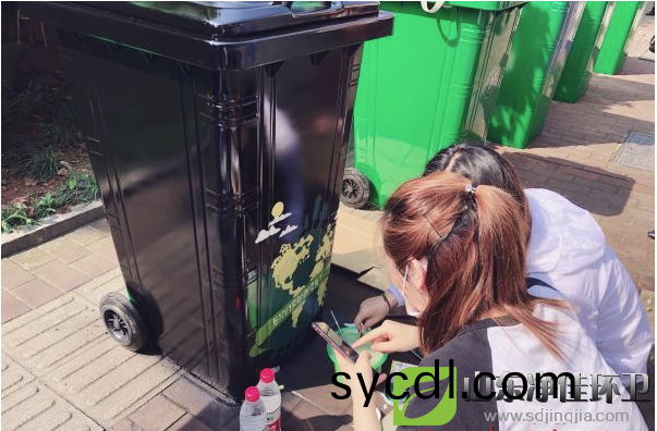 塑料(liao)垃(la)圾桶