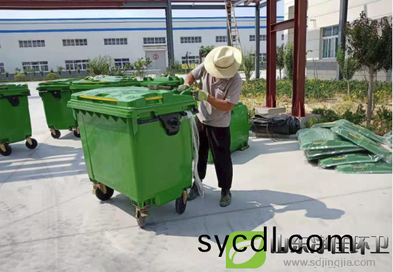 660陞垃(la)圾桶批
