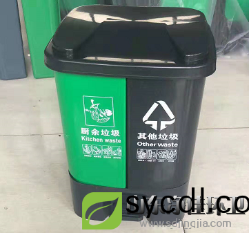傢用塑(su)料分類垃圾桶
