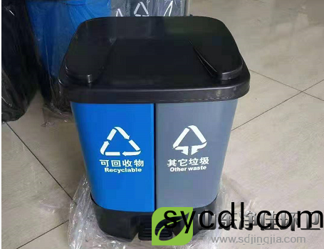 傢(jia)用分類垃圾桶