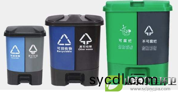 傢(jia)用分(fen)類垃(la)圾桶