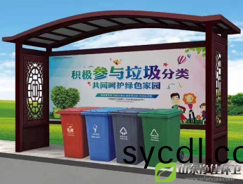 四分類垃圾(ji)桶大(da)全(quan)