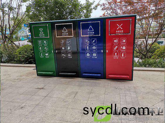 四(si)分類垃圾桶