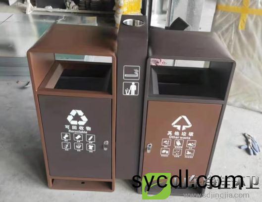 鋼製分(fen)類垃圾(ji)桶