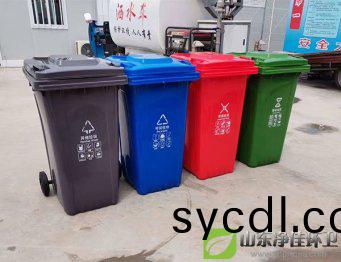 垃圾分類垃圾桶 垃圾分類垃圾桶