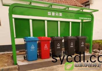 垃(la)圾分類垃(la)圾亭,垃圾迴收亭,按需訂製可根據實際