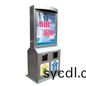 山(shan)東廣告垃圾(ji)桶(tong)