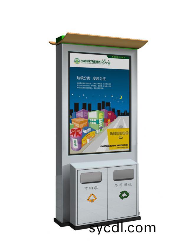 山東廣告垃圾(ji)桶(tong)廠傢(jia)