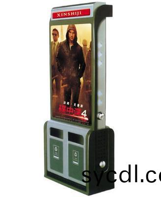 山東戶外(wai)廣告桶