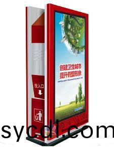 濰坊廣告垃圾桶廠