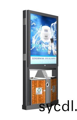 濰坊廣告垃圾桶