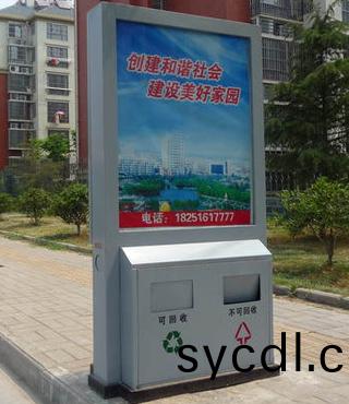 山東戶外廣告桶