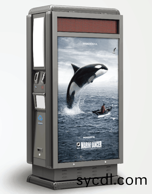 太陽能廣(guang)告垃圾桶