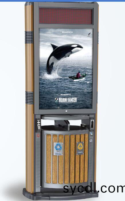 太陽能廣告垃圾桶