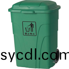 山東塑料垃圾桶