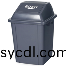 塑(su)料(liao)垃圾桶