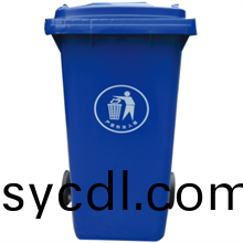 山東塑料菓皮箱