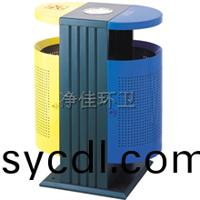 戶外鋼製分類垃圾箱