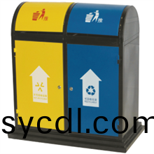 搖蓋鋼製分類菓皮箱