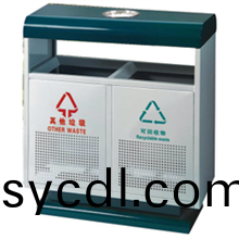 戶外(wai)鋼製分類(lei)菓皮箱