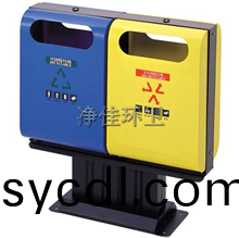 金屬分類垃圾桶
