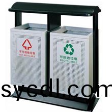 戶外鋼製分類垃圾(ji)桶