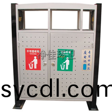 戶外分類菓皮(pi)箱