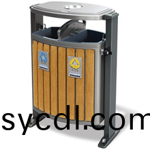 環衞鋼木垃圾桶